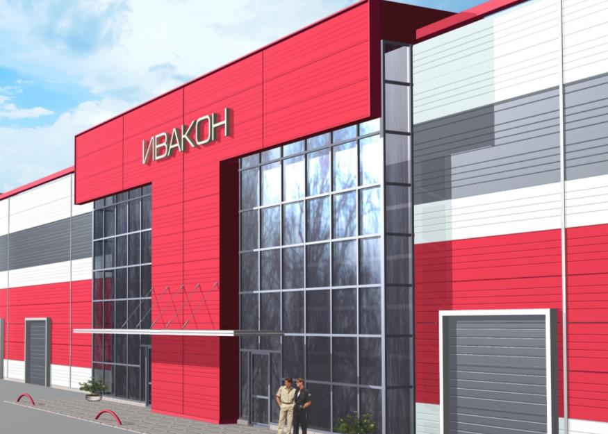 Завод Завод