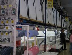 Сеть строительных супермаркетов "Перестройка": стеллажи Cash&Carry, рулонные